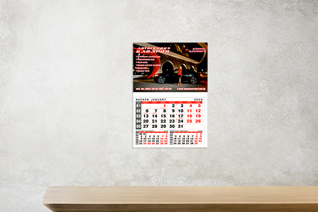 Печат на работни календари